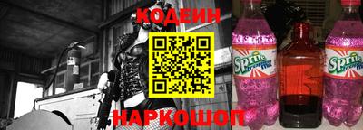 марки nbome Заводоуковск