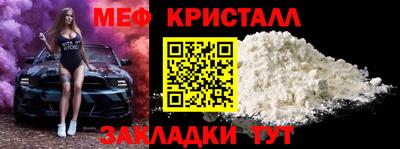 марки nbome Заводоуковск