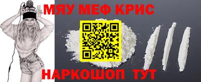 марки nbome Заводоуковск