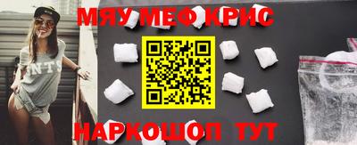 скорость Жуковский