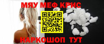 марки nbome Заводоуковск