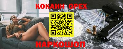 скорость Жуковский