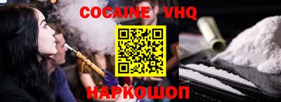 мескалин Заволжье