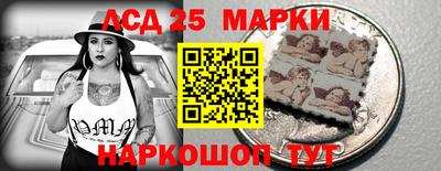 скорость Жуковский