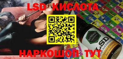 скорость Жуковский