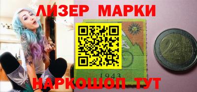 скорость Жуковский