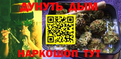 скорость Жуковский