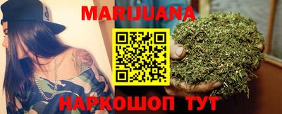 марки nbome Заводоуковск