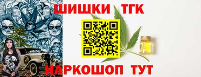 марки nbome Заводоуковск