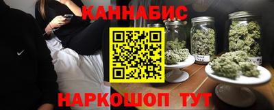 скорость Жуковский