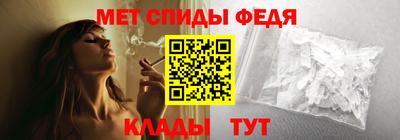 скорость Жуковский