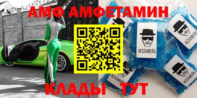 марки nbome Заводоуковск