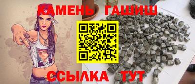 скорость Жуковский