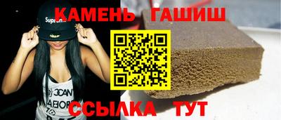мескалин Заволжье
