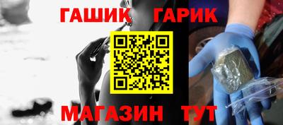 скорость Жуковский