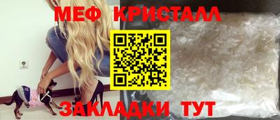 марки nbome Заводоуковск