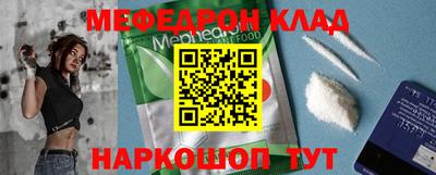 марки nbome Заводоуковск